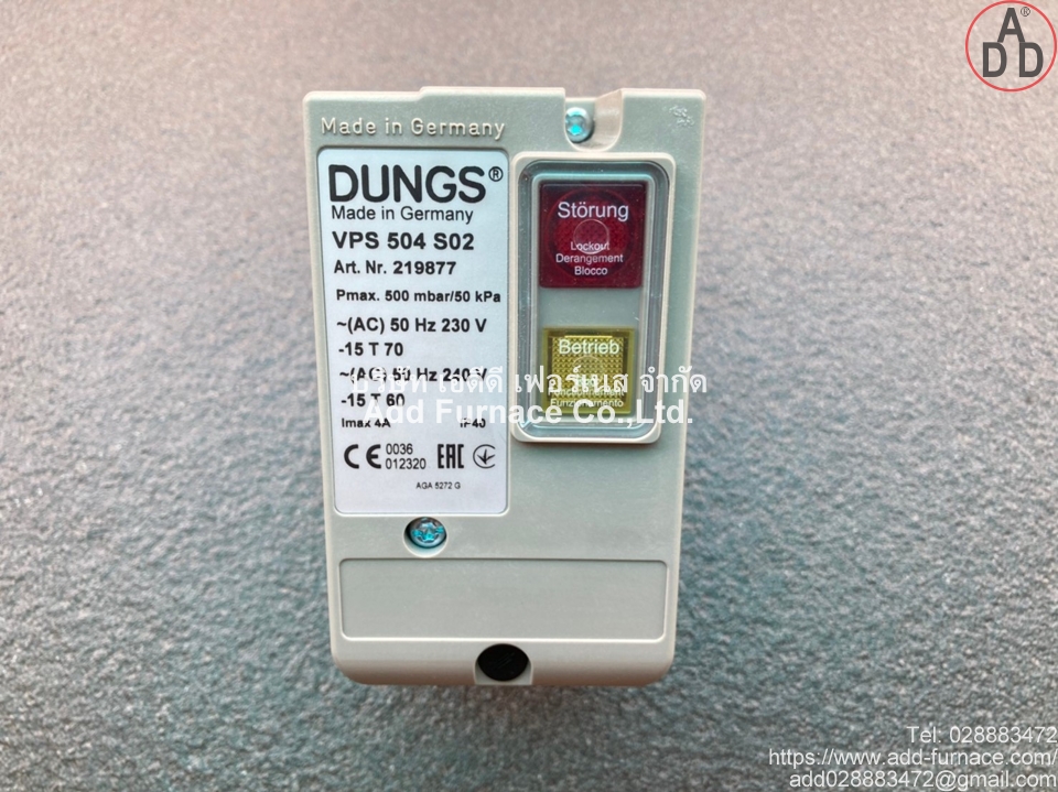 Dungs VPS 504 S02 (5)